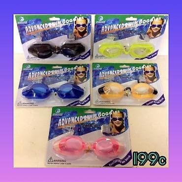 водяные очки: Очки для плавания 1шт - 150, 2шт 200с Новые! В упаковках! Остались — 1