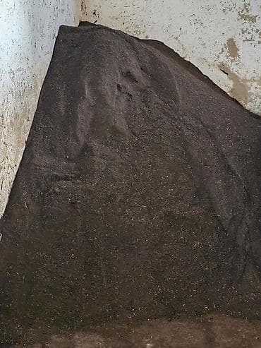 натуральный мёд: Удобрение Гумус — 2