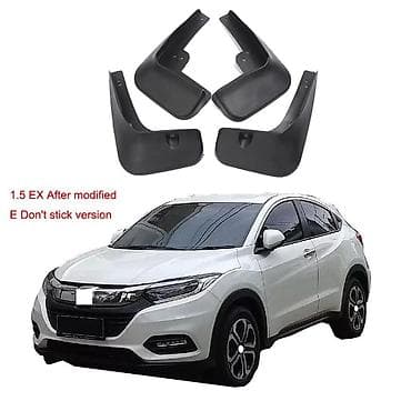 Транспорт: Комплект брызговиков для Honda HR-V / Vezel (2014–2020) - — 2