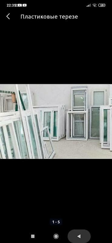 Услуги по строительству и ремонту: Пластиковое окно на заказ, Тип окна: Витражные, Стандартные, Фасадные, Бесплатная установка, Без рассрочки — 1