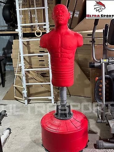 чехлы бу: Тренировочный манекен(груша-манекен) для отработки ударов - Формат — 1