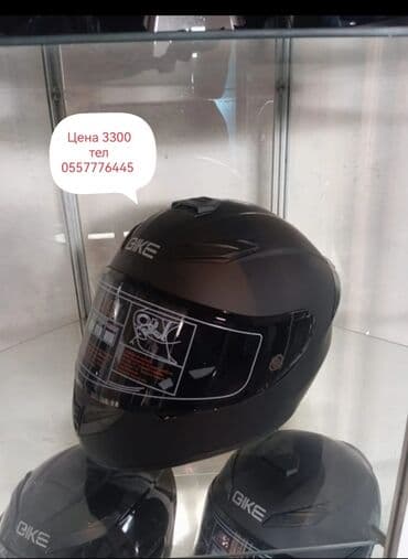 рассрочка мотоцикл: Мотошлем, Новый, Самовывоз, Платная доставка — 6