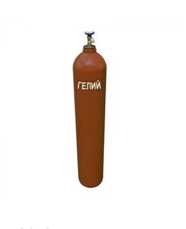 Гелий для шариков оптом. доставка, установка, настройка и обучение