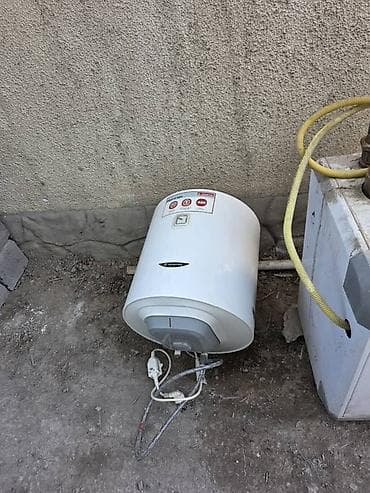 котол: Комплект отопительного и водонагревательного оборудования. Идеальное — 2