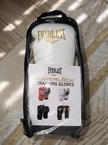 Боксерские перчатки Everlast Powerlock Training Gloves. - Серия