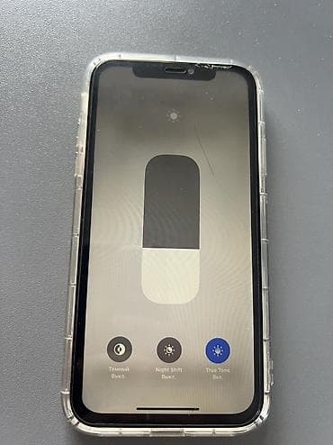 9000 iphone: IPhone 11, Б/у, 64 ГБ, Белый, Чехол, 77 % — 6