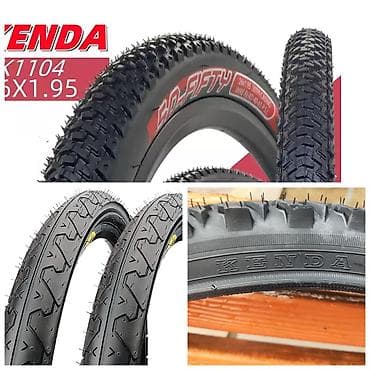 maxxis 29: 3 вида покрышек KENDA для горного/кросс-кантри велосипеда - Диаметр — 2