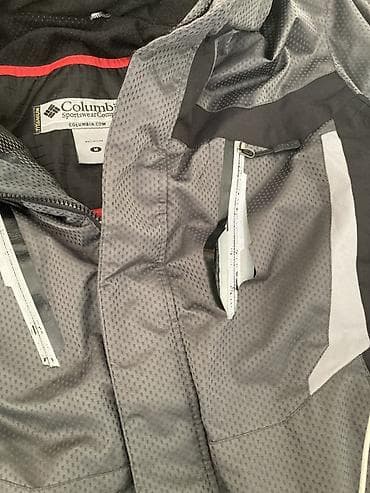 распродажа курток коламбия: Куртка, Columbia, M, С утеплителем, Затяжка внизу куртки — 1
