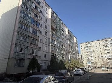 house: 1 комната, 37 м², 106 серия, 4 этаж, Косметический ремонт — 3