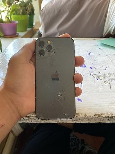 сколько стоит iphone 12 в бишкеке: IPhone 12 Pro, 128 ГБ, Space Gray, 75 % — 3