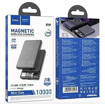 usb lightning: Hoco Q18 — компактный магнитный power bank с беспроводной зарядкой — 1