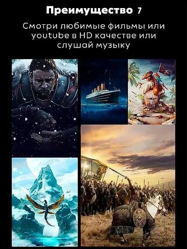 PS5 (Sony PlayStation 5): Портативная консоль Android 13 GAMEMT E6 MAX - Яркий экран с — 8