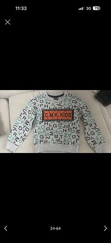 вещи из европы: Комплект — 9