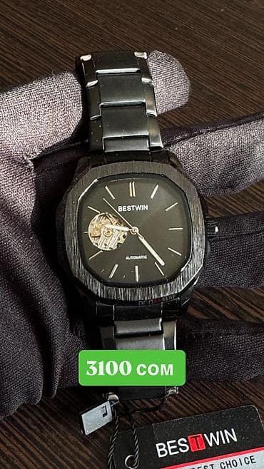 forerunner 970: Классические часы часы, Китай, Мужские, Новый — 7
