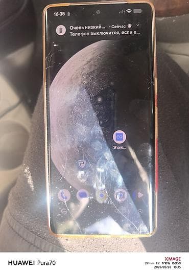 nokia 500: Google Pixel 7 Pro, Б/у, 128 ГБ, цвет - Белый, 2 SIM — 1
