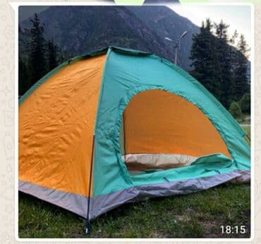 где можно купить палатку для отдыха: Палатки Палатка Палатки в аренду и на продажу есть ! 2-4 местные — 2