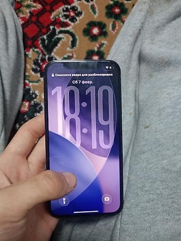 apple m1: IPhone 12 Pro, 256 ГБ, Pacific Blue, 87 % — 2