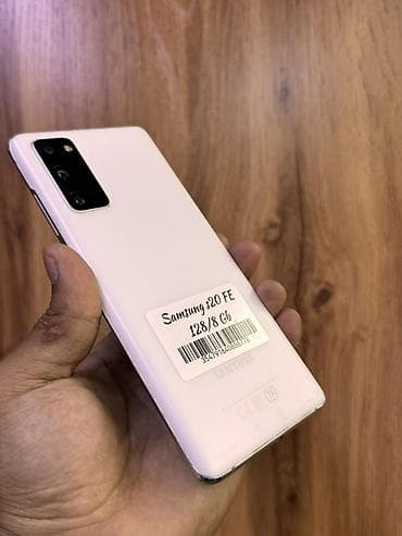 Samsung Galaxy S20 FE (SM‑G780F/DS), версия 8 ГБ ОЗУ / 128 ГБ — 1