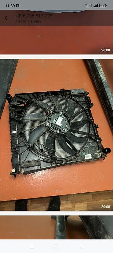 Бампер и комплектующие: Бампер Kia, Б/у, Оригинал — 3