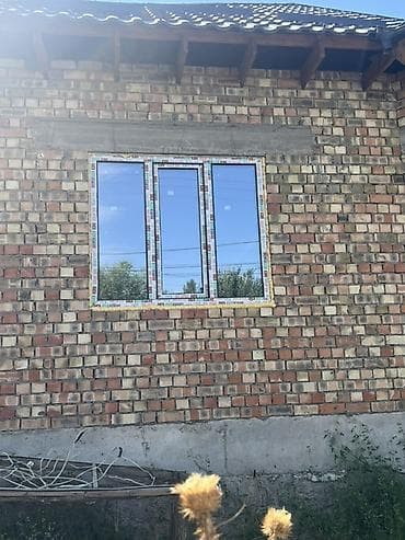 Пластиковое окно на заказ, Тип окна: Стандартные, Платная установка, Без рассрочки at lalafo.kg Пластиковое окно на заказ, Тип окна: Стандартные, Платная установка, Без рассрочки