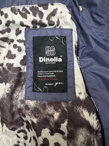 спортивные пуховики: Пуховик, По колено, С мехом, 2XL, XL, XS — 3