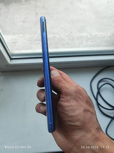 msi creator: Redmi, Redmi 9C, цвет - Синий — 3