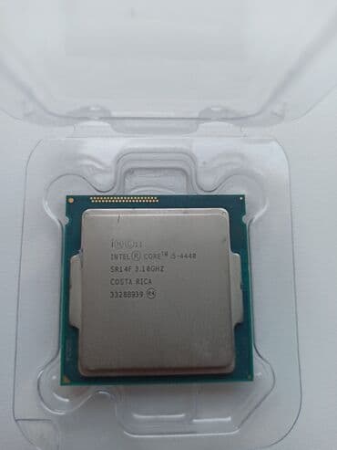 процессор intel core i5 цена бишкек: Процессор, Б/у — 1