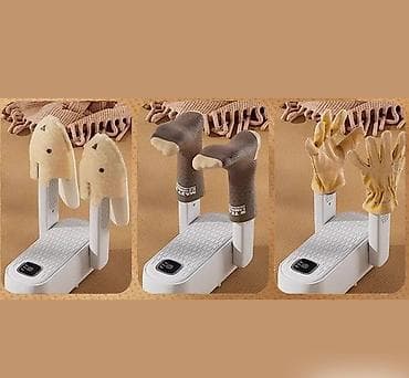 сушка для обуви: Электрическая сушилка-фен для обуви и перчаток Shoe Dryer 360 — — 3