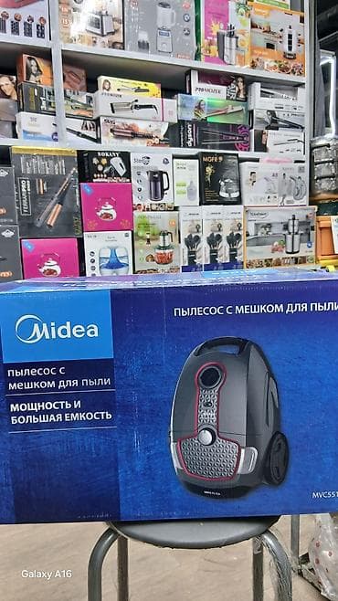 pro moser: Пылесос Midea MVC5516-G с мешком для пыли - Тип: классический пылесос — 10