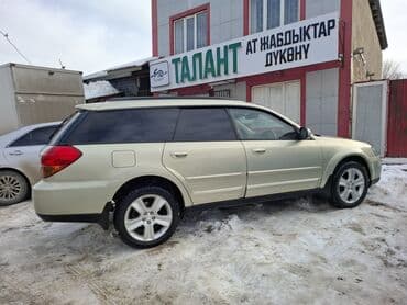 audi s4 2 2: Subaru Outback: 2003 г., 3 л, Автомат, Газ, Универсал — 3