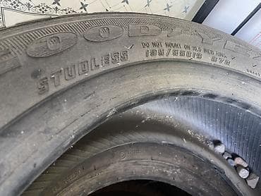 Шины 195 / 55 / R 16, Зима, Комплект, GoodYear