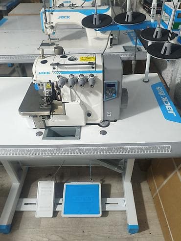 часы ми бенд: Скупаю швейные машинки с скупаем швейные машинки скупаем швейные — 7