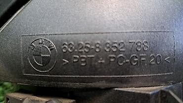 е38: Другой вид стоп-сигнала BMW 1998 г., Б/у, Оригинал — 7