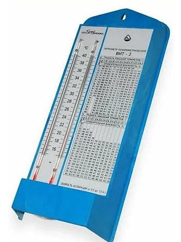 Медтовары: Прибор, собранный на основании из полистирола или других материалов — 3