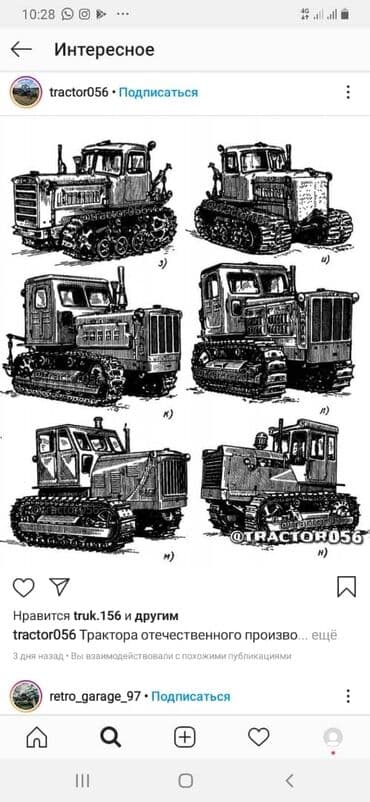 Тракторы Zoomlion: Куплю старый сельхозтехника на лом дорого — 1