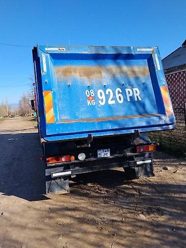 жайфан фура: Прицеп, Самосвал, от 12 т, Б/у — 7