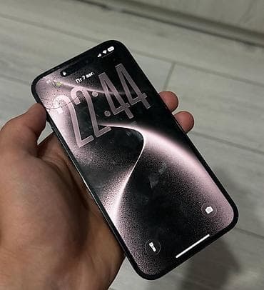 changer морозильник цена бишкек: IPhone 14 Pro Max, Б/у, 256 ГБ, Deep Purple, Чехол, 77 % — 1