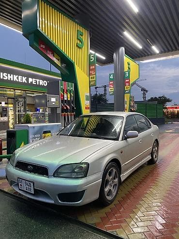 legacy b5: Subaru Legacy: 2001 г., 2 л, Автомат, Бензин, Седан — 1