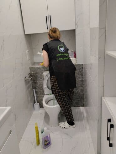 aura roboclean: Уборка помещений, | Генеральная уборка, Уборка после ремонта, | Офисы, Квартиры, Дома — 1