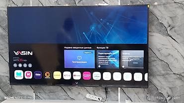 самсунг 80: У НАС САМЫЙ НИЗКИЙ ЦЕНЫ!! АКЦИЯ! Ясин модель 85QM91 4k Qled mini — 2