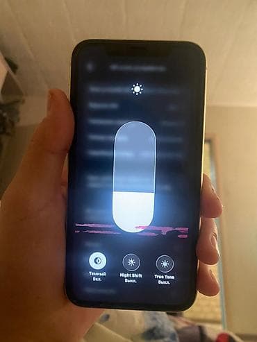 iphone 8 плюс: IPhone 11, Б/у, 128 ГБ, Золотой, Чехол, 72 % — 6