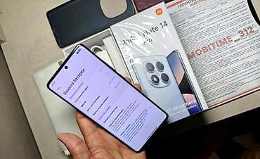 redmi note 7 цена в оше: Redmi, Redmi Note 14 Pro, 256 ГБ, цвет - Черный — 5