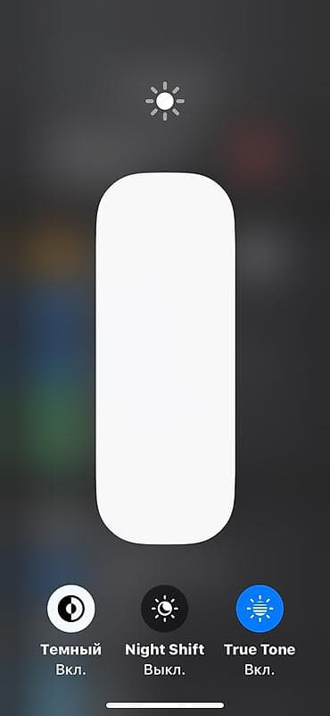 iphone charger: IPhone 12 mini, Б/у, 64 ГБ, Белый, Зарядное устройство, Кабель — 6