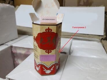 кофе в капсулах бишкек: Самиун ван самюн ван капсулы для набора массы В оригинале — 2