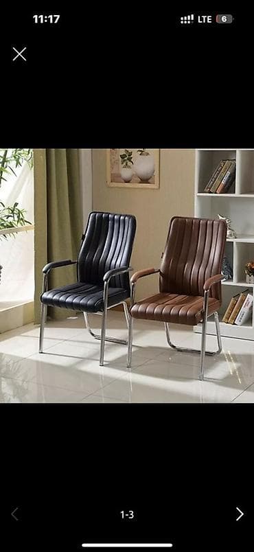 Офис отургучтары: Кеңсе отургучу, Жаңы, түсү - Кара, Башка материал — 4