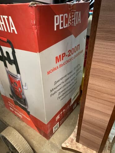 пистолет для монтажной пены: Мойка высокого давления Бесплатная доставка, Самовывоз, Платная доставка — 7