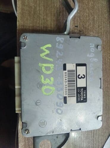 вытягивающая ортопедическая подушка купить: Toyota Windom 30 ЭБУ подвеской, Тойота Виндом 30 электронный блок — 1