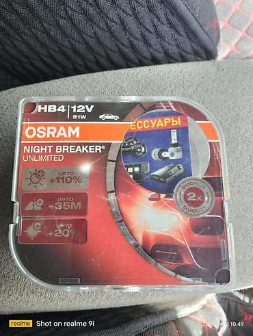 h3 led: Галогеновая Лампы, Оригинал, США — 2