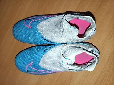 nike react: Продаю футбольные бутсы Nike Phantom GX Elite Dynamic Fit FG. Артикул — 3