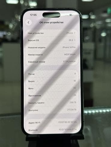 корпус iphone 14 pro для xr: IPhone 14 Pro, Б/у, 256 ГБ, Deep Purple, Защитное стекло, Чехол, В рассрочку, 86 % — 3